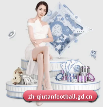 品牌创立 - 球探比分应运而生,获得国际认证资质,为用户打造合法合规的休闲互动平台。