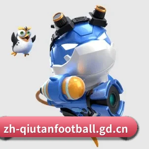 球探比分 APP
